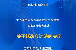 卡纳瓦罗谈乌迪内斯保级关键：心理方面是根本，我们必须少犯错